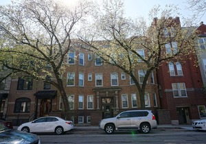 Wrigley Hostel - Chicago in Chicago