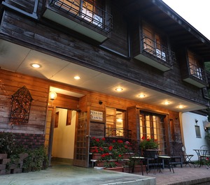 Pension Yasuda 