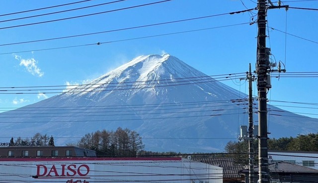 Megu Fuji Plus Deluxe Villa MtFuji view/Fujiyoshida Yamanashi in Fujiyoshida