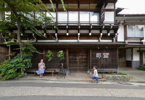 ZEN Hostel in Yamanouchi