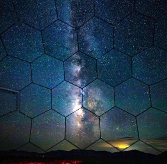 Red Wing Other | Big Sky Vista Colorado Dark Sky Stargazing Retreat
